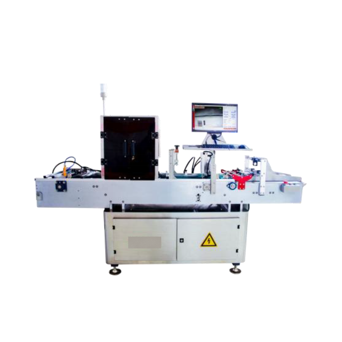 A-1350 Intelligent Coding Detection System